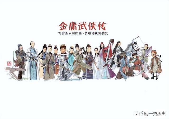 武侠小说 推荐（好看的武侠小说书单推荐）