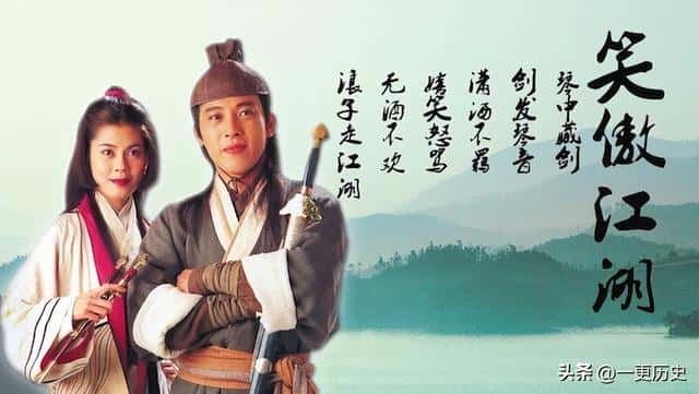 武侠小说 推荐（好看的武侠小说书单推荐）