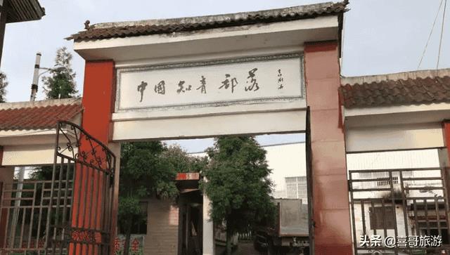 遵义市正安县有什么景点（正安县属于哪个市）