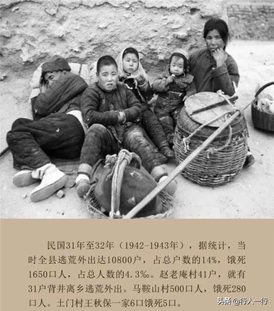 著名水利工程红旗渠位于哪里-（红旗渠在哪里）