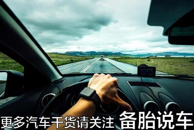 经常开车和不开车有什么区别呢（经常开车和不开车有什么区别）