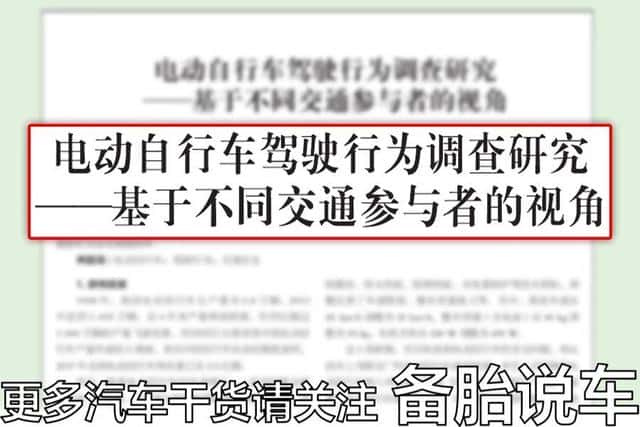 经常开车和不开车有什么区别呢（经常开车和不开车有什么区别）