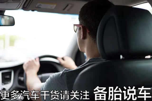 经常开车和不开车有什么区别呢（经常开车和不开车有什么区别）