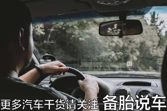 经常开车和不开车有什么区别呢（经常开车和不开车有什么区别）