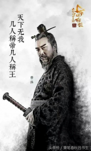 ​司马懿怎么读（司马懿怎么读书的）