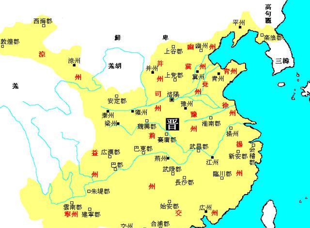 除了八王之乱外导致西晋王朝短命的原因还有哪些（西晋灭亡的直接原因）