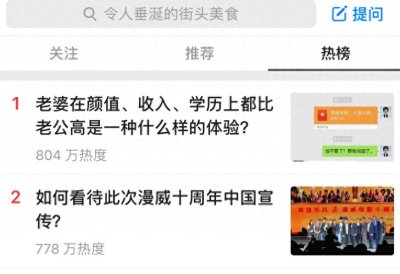 ​漫威中国宣发道歉了，但他们还是不明白自己错在哪里