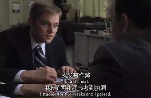 弗兰克.阿巴内尔年轻照片（弗兰克阿巴内尔年轻时照片）