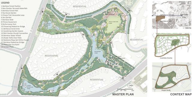 成都麓湖红石公园