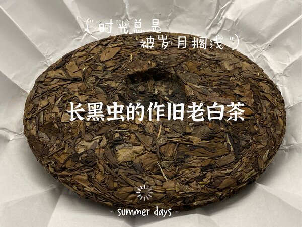 什么茶适合用紫砂壶冲泡-什么茶不太适合-为什么呀-（紫砂壶适合泡什么茶最好）