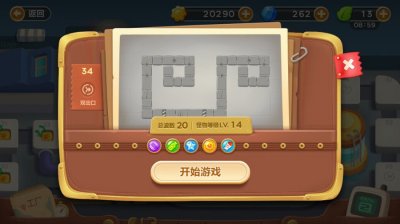 ​保卫萝卜3工厂第34关怎么过 工厂第34关金萝卜攻略