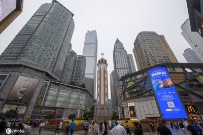 ​重庆解放碑重庆最著名的地标之一