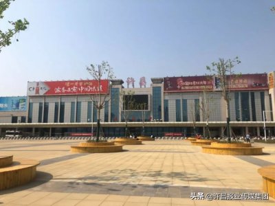 ​更大！更红！许昌火车站站名字体换了