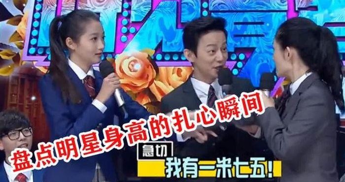 何炅身高体重(何炅身高体重图文)