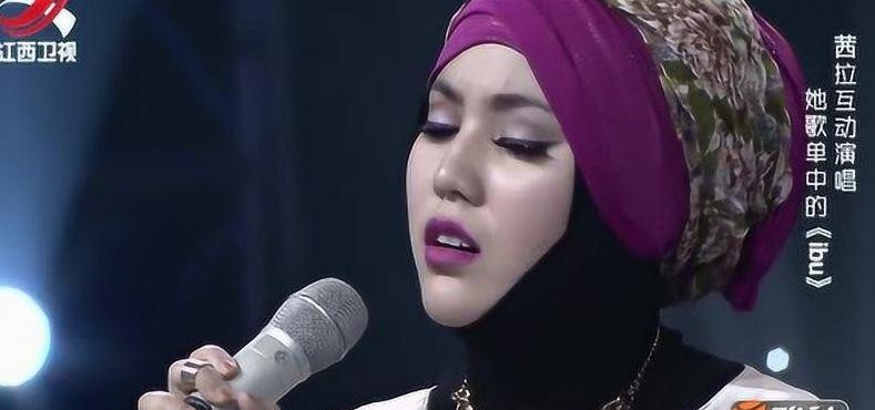 茜拉征服(征服茜拉演唱)