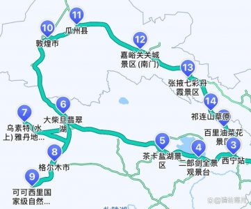 ​武汉——西北大环线旅游攻略（准备篇及青海湖篇）