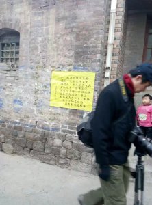 ​武安傩戏你不知道的“趣事”（一）