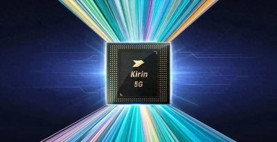 ​骁龙845秒杀！华为Nova 12系列麒麟8芯震撼登场！