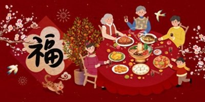 ​“大年初一传统忌讳大公开，违反一个都能影响全年运势！