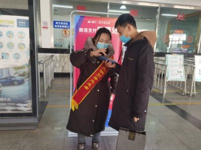 ​石家庄五大客运站春运高峰期延长售票时间，咨询电话公布