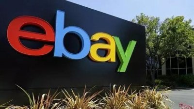 ​eBay跨境电商网站介绍