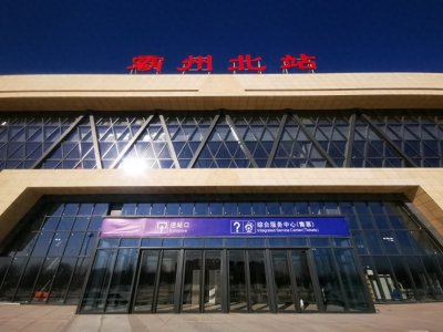 ​京雄城际铁路霸州北站，“龙脉”“龙脊”凸显“龙门”形象