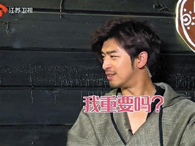 ​《我们相爱吧》宋智孝承认曾私下约会Gary