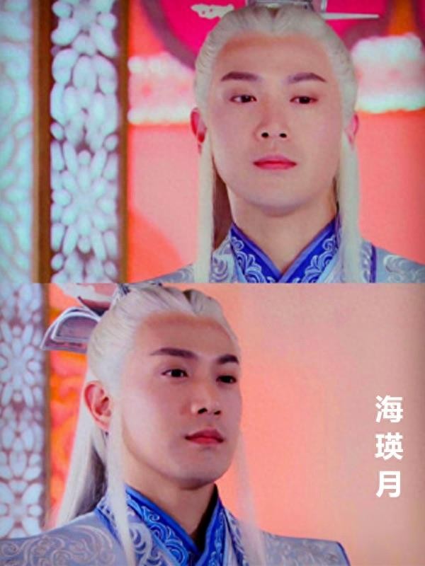 张智尧《古剑奇谭》精选图片6张，这个师尊很仙嫩很俊美