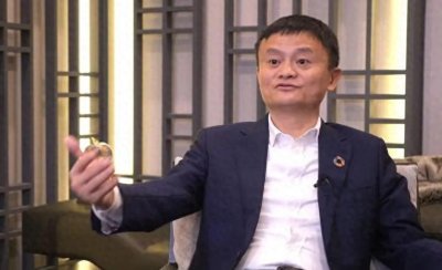 ​马云的人生哲学：男人的胸怀，是被委屈撑大的！