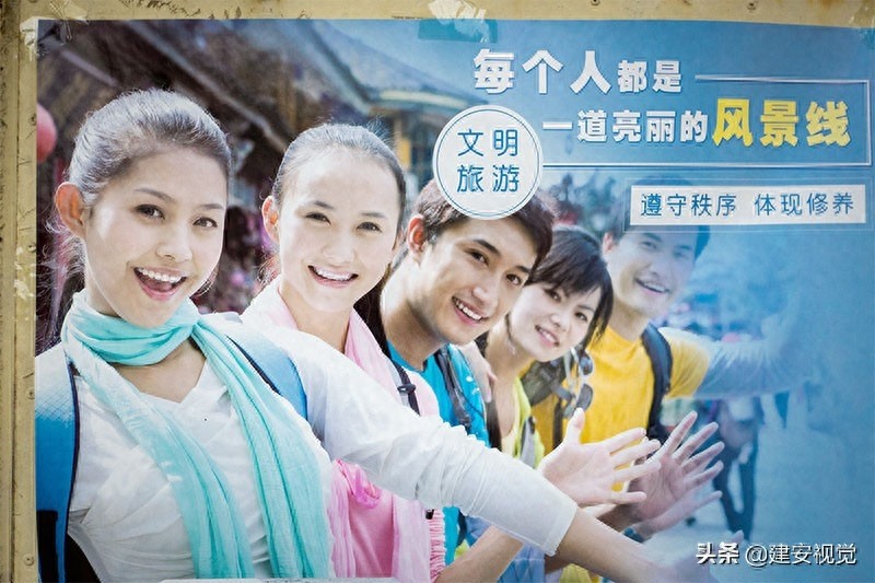 河南淇县：摘星楼，又名妲己台，传说是爱国忠臣比干摘心处