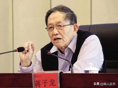 ​藏书：蒋子龙《赤橙黄绿青蓝紫》当代中篇小说