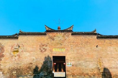 ​中国佛教八大宗派之天台宗