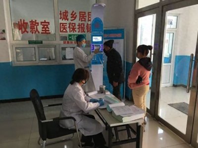 ​乡镇卫生院事业编是不是特别坑？