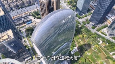​盘点广州最高的十栋高楼，你上过几座？