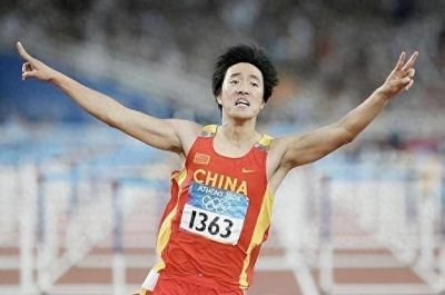 ​刘翔退役原因曝光！背后的阴谋浮出水面，贪污1200万终是付出代价