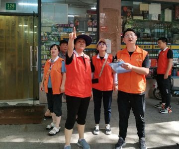 ​“5237”，上海长宁这个街道居委会有一组神奇的数字