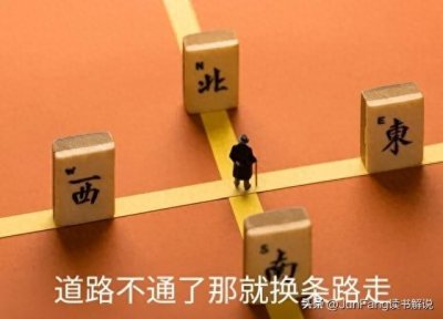 ​封神｜姜子牙封神劫难重重之七死三灾