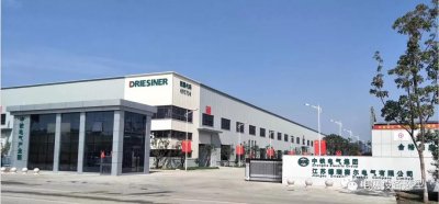 ​箱变基础知识大全，请收藏！