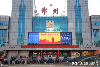 ​2018年末河南总人口10906万，郑州常住人口1014万、首次超过南阳