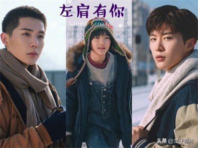 ​十部火遍全网的双男主剧，一部比一部上头，你曾熬夜追过哪部？