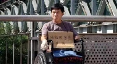 ​好心捡起“钥匙链”，却惨遭截肢？核辐射到底有多可怕？