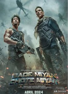 ​印度版《战狼》票房6.9亿！谜团反转太刺激，结局竟让全场崩溃！