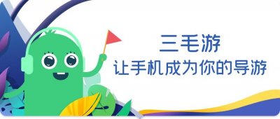 ​咱们中国人的祖先是谁？