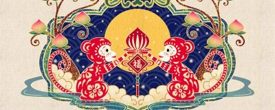 ​猴年马月的来历