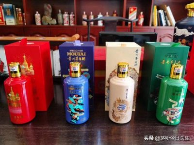 ​茅台走进澳洲的酒质(茅台走进系列酒质)