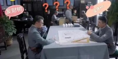 ​抗日神剧《亮剑之雷霆战将》为何会得到大肆表扬?(亮剑之雷霆战将发胶)