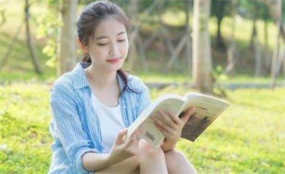 ​给女朋友吵架发什么