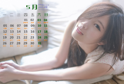 ​快手名字女霸气，快手昵称女生霸气很拽