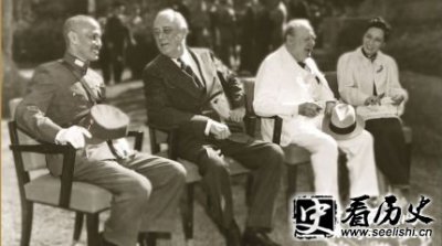 ​《开罗宣言》的内容及意义是什么