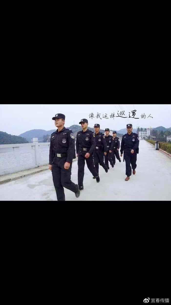 袁州分局飞剑潭派出所MV《像我这样的人》  带你看不一样的警察蜀黍
